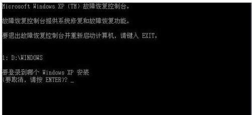 Win8系統(tǒng)提示hal.dll損壞或丟失的處理方法