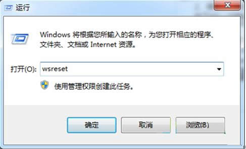 BWin8.1̵ʾWjBӳr̎