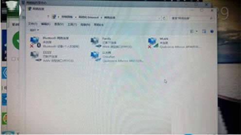 Win10系統(tǒng)本地連接圖標不見了的原因及處理方法