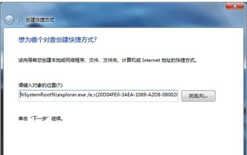Win7ϵy΄ՙӋCD˽̳̣Dģ