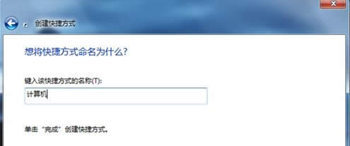 Win7ϵy΄ՙӋCD˽̳̣Dģ