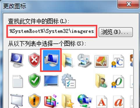 Win7ϵy΄ՙӋCD˽̳̣Dģ
