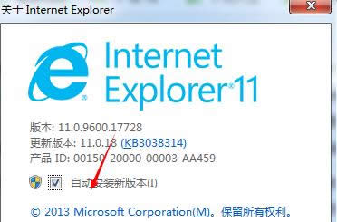 Win7打開(kāi)組策略提示進(jìn)行解析時(shí)遇到錯(cuò)誤怎么辦?