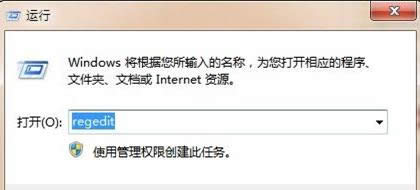 Win8系統(tǒng)中提高U盤安全性能的方法介紹