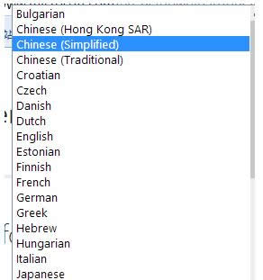 Win8桌面出現(xiàn)secure boot未正確配置的兩種處理方法