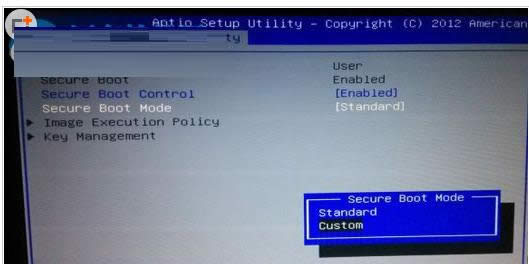 Win8桌面出現(xiàn)secure boot未正確配置的兩種處理方法