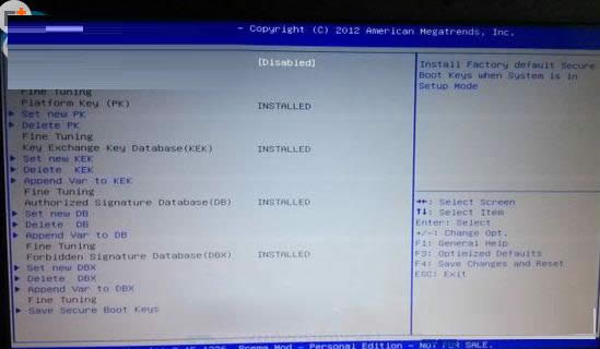 Win8桌面出現(xiàn)secure boot未正確配置的兩種處理方法