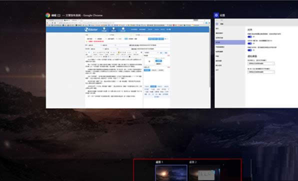 Win10系統(tǒng)任務(wù)視圖按鈕顯示或隱藏的操作方法
