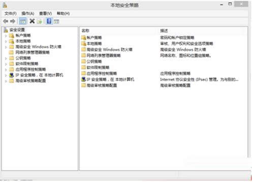 Win8.1ϵyCHMʽ_ʾo@ʾôk