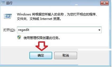 Win7_݈Dʾݷʽچ}ôk