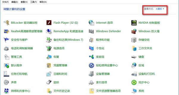 Win10ϵyǏăɷNP]