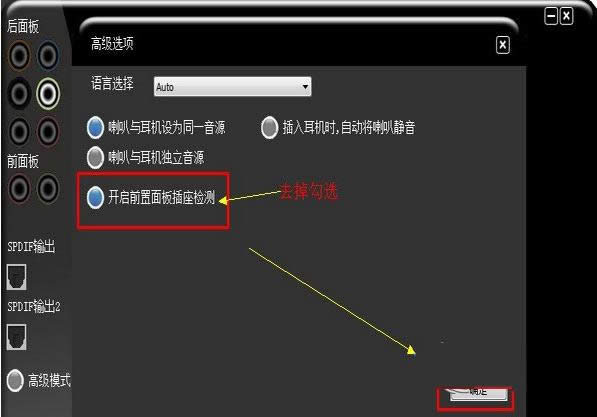 Win7ϵyǰ]ô£QB