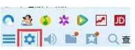 Win7系統(tǒng)QQ語音文件在哪?查看QQ語音文件的方法