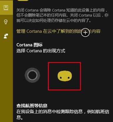 Win7ϵyW퓈DƬto@ʾ̎