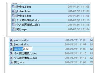 Win7ϵyļ̳̣Dģ