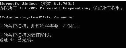 升級Win10預(yù)覽版提示W(wǎng)SClient.dll錯誤的解決方法