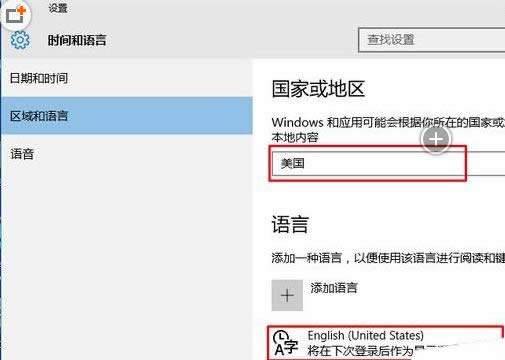 Win10更新11099補(bǔ)丁出現(xiàn)卡死無法更新的處理技巧