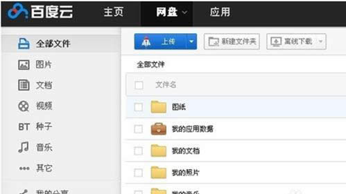 Win7ϵyVPDNҊe`ͼQB