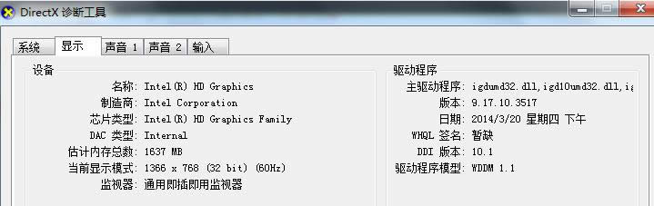 鿴X@Å(sh)NB