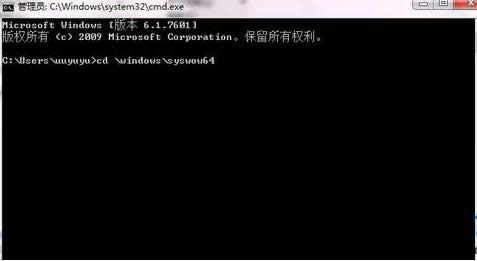 Win7ϵyЩã