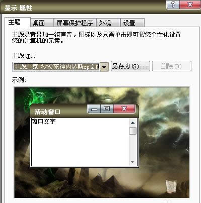 XPϵyӛ_CܴaƵ䛵N