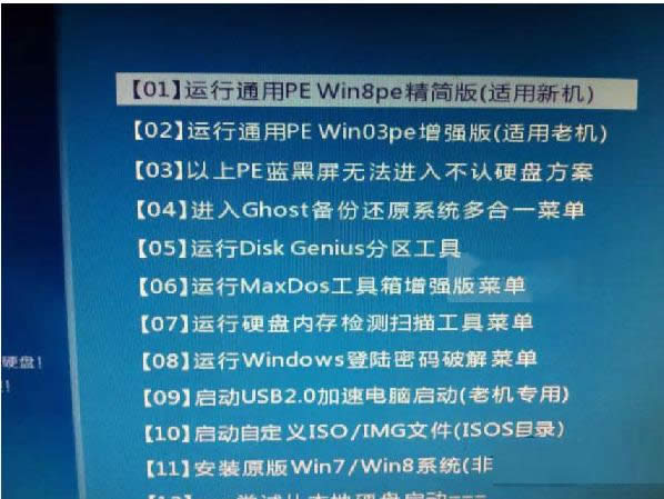 Win7系統(tǒng)winsxs文件夾是什么?可以刪除嗎?