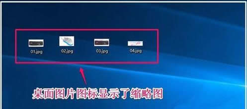 Win10系統(tǒng)任務(wù)欄中不顯示程序縮略圖如何處理?