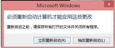 Win8.1ϵyoʹAdaptive Keysôk