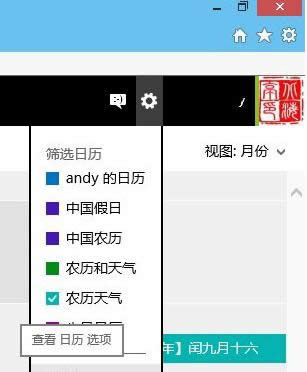Win10ϵyδ_ϵyuֹܣ