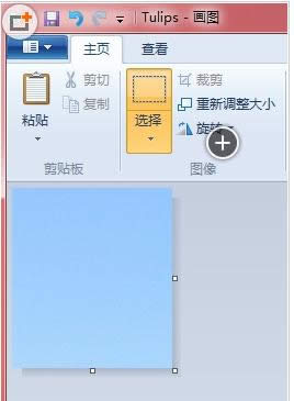 Win7ϵy(tng)ԎĮD߲üDƬ̳̣Dģ