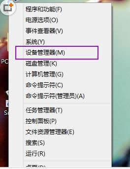Nٴ_Win8ϵyOķ