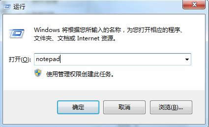 Win7ϵyP]SuperfetchյĲB