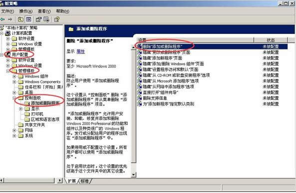 XPϵy]СӺ̈́hx헵̎