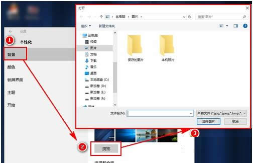 Win10ϵy(tng){汳DƬ@ʾλý̳