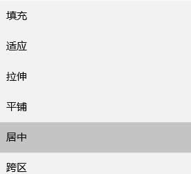 Win10ϵy(tng){汳DƬ@ʾλý̳