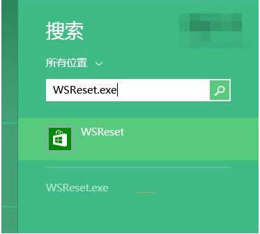 Win10˻صWin8.1MetroܰbQQôk