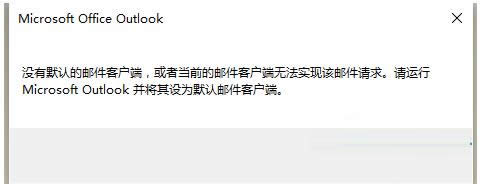 Win10ϵy_Cʾ]ĬJ]͑ôk