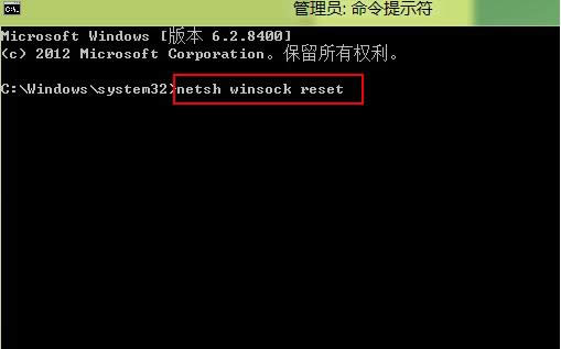 Win7ϵyʾWindowsͨӍ˿ڳʼʧôk