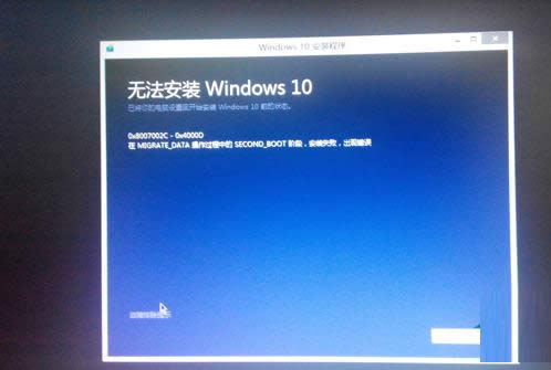 Win10ϵy(tng)oɹbKB3116869a̎