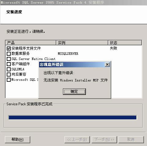 Win10ϵy(tng)oɹbKB3116869a̎