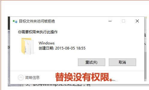 Win8系統(tǒng)提示Adobe Flash Player已停止工作?
