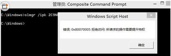 Win10系統(tǒng)提示0xc0000017錯(cuò)誤的處理技巧分享