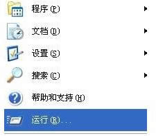 XPϵyTCP/IPfhԔB