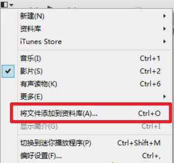 XеҕlӵiTunesYώĲ