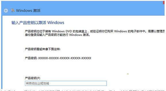 Win8ϵy(tng)owindows̎