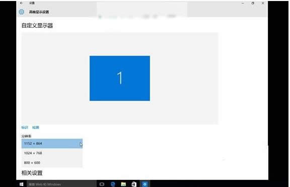 Win7提示MOM.exe-.net Framework初始化錯誤怎么辦