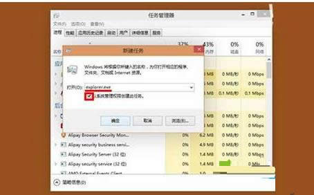 Win10系統(tǒng)徹底刪除modern應用圖標的方法