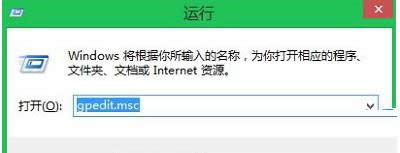 Win8系統(tǒng)文件夾屬性沒(méi)安全選項(xiàng)卡的解決方法