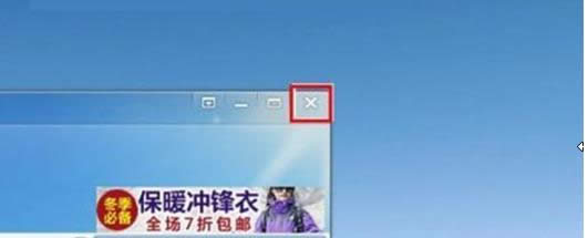 Win7系統(tǒng)關(guān)機(jī)總是顯示“正在關(guān)機(jī)”的處理方法