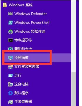 Win7ϵyXOôӡCӡڰƬķ